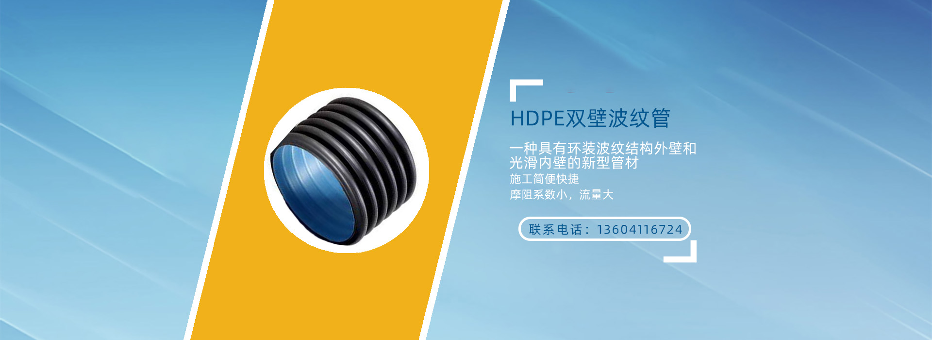 slider_3